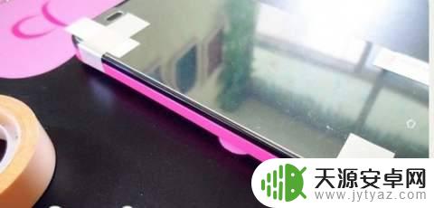 手机屏掉了自己怎么粘 手机屏掉下来了怎么修