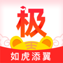 极志愿客户端