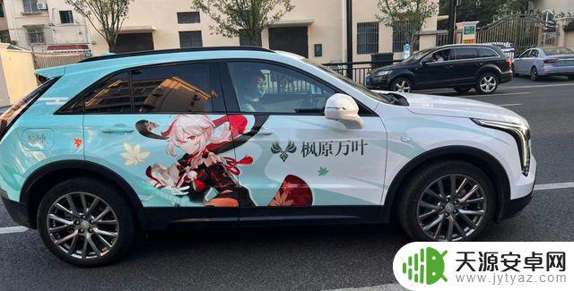 原神联动车辆是什么车 《原神》x凯迪拉克联动活动车型价格一览