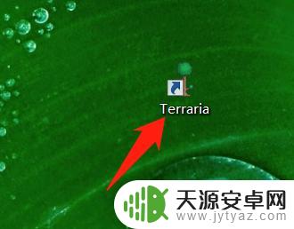 泰拉瑞亚输入中文 泰拉瑞亚中文设置方法