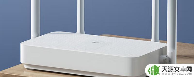 为什么全家就我的手机突然连不上wifi 手机无法连接家里的wifi怎么办