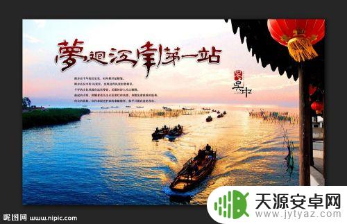 手机不解锁怎么连接电脑 oppo不解锁怎么传输文件