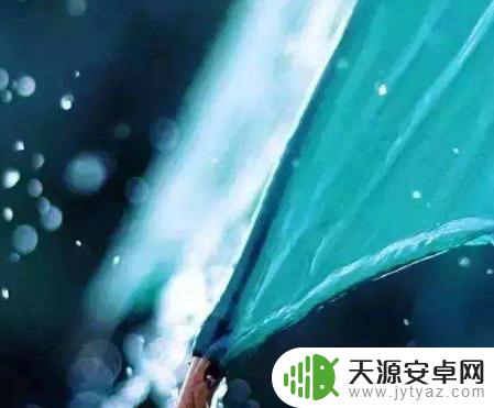 苹果手机拍出雨点怎么弄 如何拍出逼真的雨滴效果