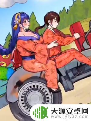 超脑神探攻略拖拉机娶小美 拖拉机娶小美攻略