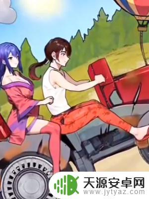 超脑神探攻略拖拉机娶小美 拖拉机娶小美攻略