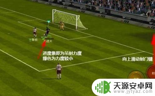 最佳球会如何获得彩虹过人花式卡 fifa足球世界彩虹过人攻略