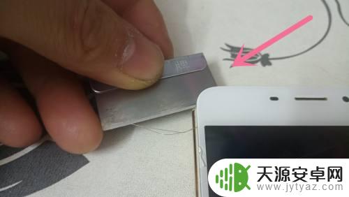 怎么把手机屏幕拆开 怎么拆手机外屏教程