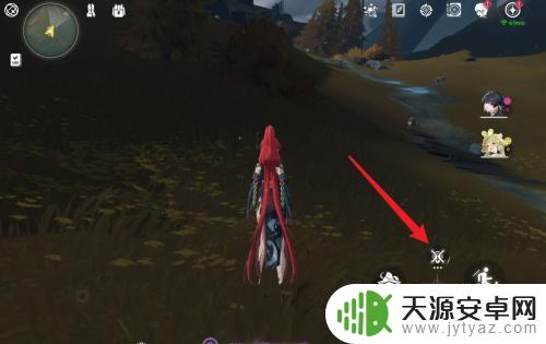鸣潮怎么显示宝箱 鸣潮宝箱怎么打开