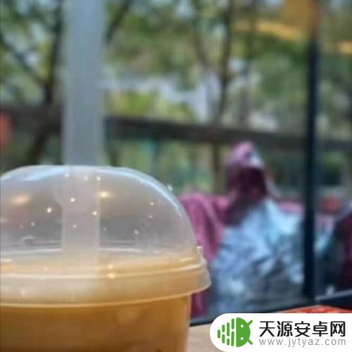 奶茶店怎么拍照 奶茶拍照角度