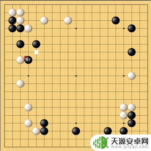 围棋怎么防守 新手围棋布局防守指南