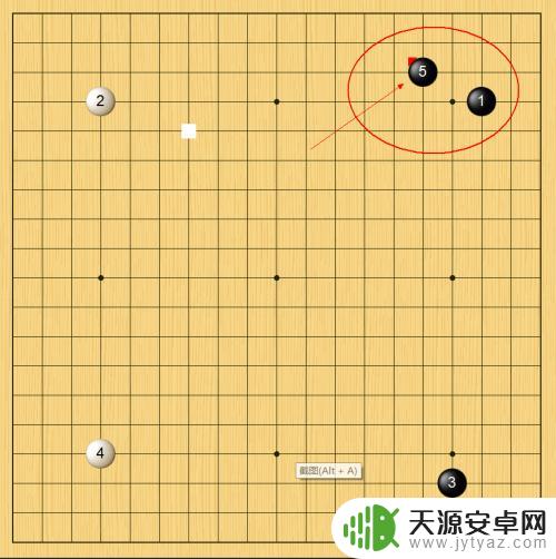 围棋怎么防守 新手围棋布局防守指南