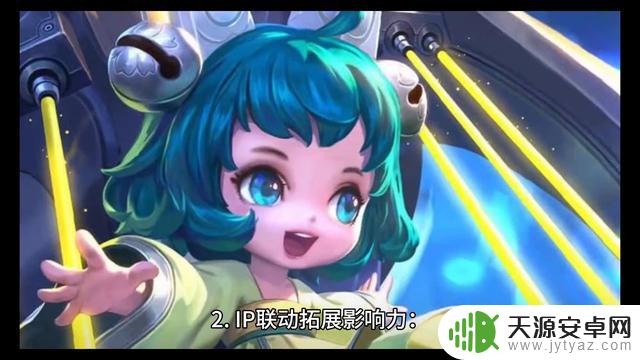 《王者荣耀》成为全球手游收入冠军