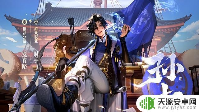 S40抢先服更新:四大T0角色调整,孙权刘备曹操力量提升