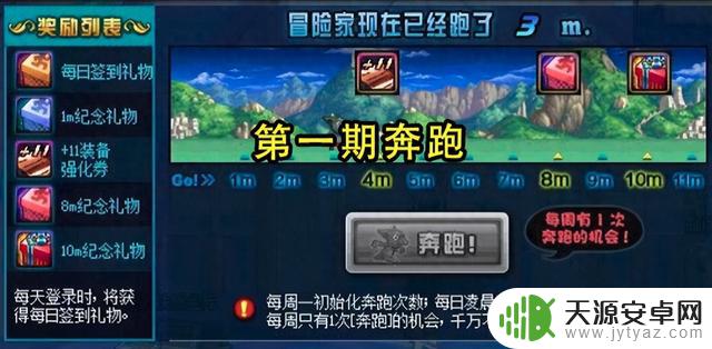 DNF策划团队即将出手!3大活动曾“拯救”低迷期,9.11版本或有惊喜预告