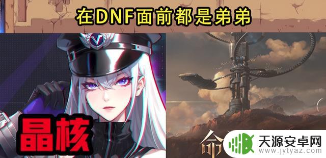 DNF策划团队即将出手!3大活动曾“拯救”低迷期,9.11版本或有惊喜预告
