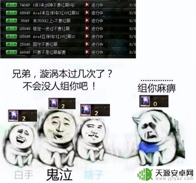 DNF策划团队即将出手!3大活动曾“拯救”低迷期,9.11版本或有惊喜预告