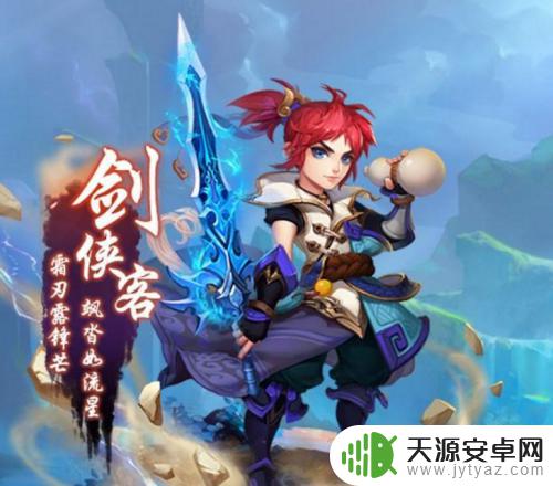 梦幻西游手机怎么玩电脑版的 如何在电脑上安装梦幻西游华为版本