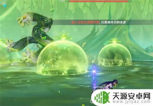 老坛酸菜龙原神 《原神》酸菜龙隐藏成就攻略分享