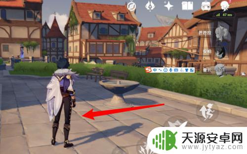 原神海盗秘宝寻找谜题中所指的地点怎么上风车 寻找登上风车的路径