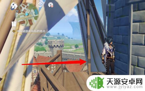 原神海盗秘宝寻找谜题中所指的地点怎么上风车 寻找登上风车的路径