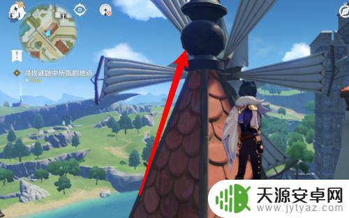 原神海盗秘宝寻找谜题中所指的地点怎么上风车 寻找登上风车的路径