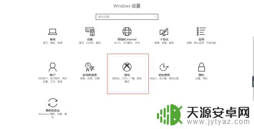 手机怎么录mc 我的世界录制视频的步骤和技巧