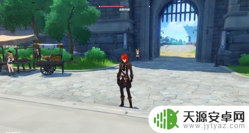 原神怎么换英雄位置 原神角色位置修改教程