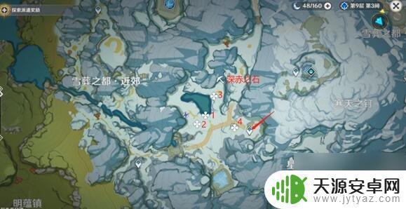 原神雪山大勘测回收4个信标位置 原神回收勘测信标的4个位置介绍