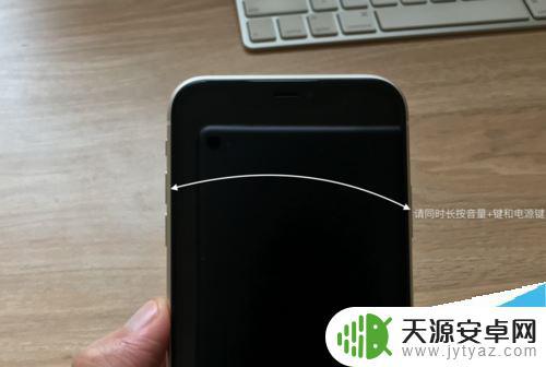 苹果11手机卡顿屏幕失灵怎么办 iPhone11屏幕无法操作的解决办法