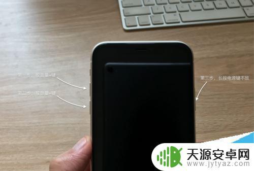 苹果11手机卡顿屏幕失灵怎么办 iPhone11屏幕无法操作的解决办法