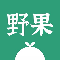 野果阅读软件安卓版本