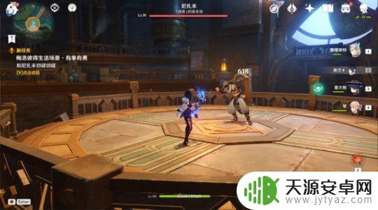 原神操作传动机阀,打开通向一号 未完成的喜剧任务流程攻略