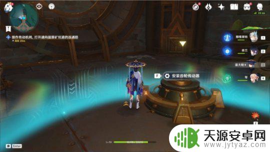 原神操作传动机阀,打开通向一号 未完成的喜剧任务流程攻略