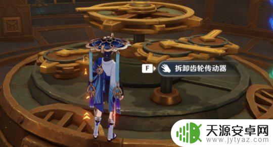 原神操作传动机阀,打开通向一号 未完成的喜剧任务流程攻略