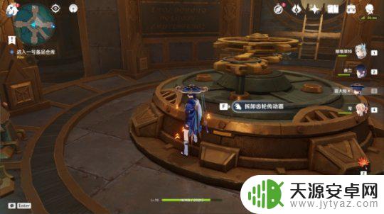 原神操作传动机阀,打开通向一号 未完成的喜剧任务流程攻略
