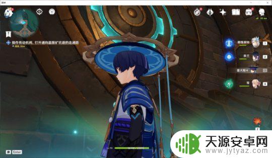 原神操作传动机阀,打开通向一号 未完成的喜剧任务流程攻略