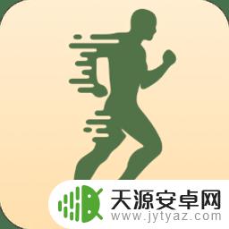 户外使徒安卓版