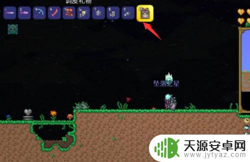 泰拉瑞亚冰霜月怎么造 泰拉瑞亚冰霜月召唤物怎么使用