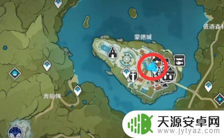 原神立本在哪2.0 原神立本位置在哪里