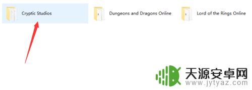 steam的游戏安装目录在哪里 Steam安装完游戏后如何找到游戏目录并运行