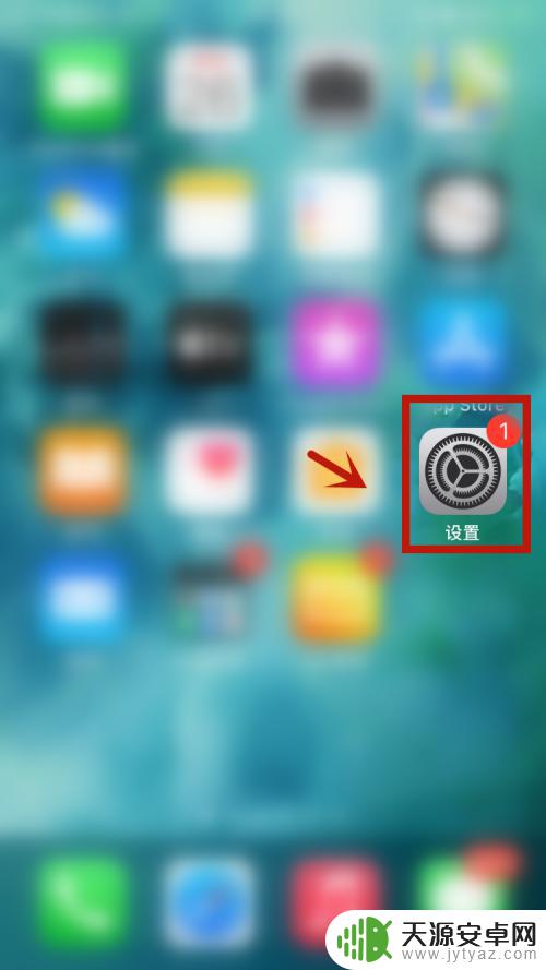 怎样用苹果手机分享wifi. iPhone怎么给别人分享WiFi密码