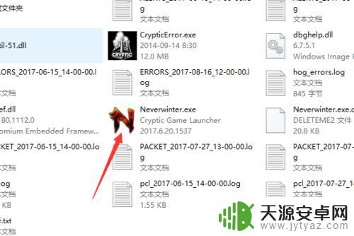 steam的游戏安装目录在哪里 Steam安装完游戏后如何找到游戏目录并运行