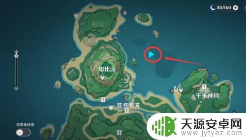 原神最后一颗雷神瞳在哪里 原神知比山最后一个雷神瞳怎么找