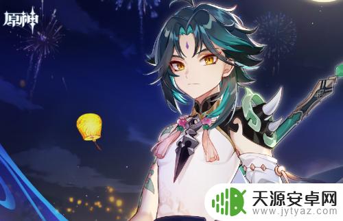 原神查看登录历史 原神登录历史怎么查看