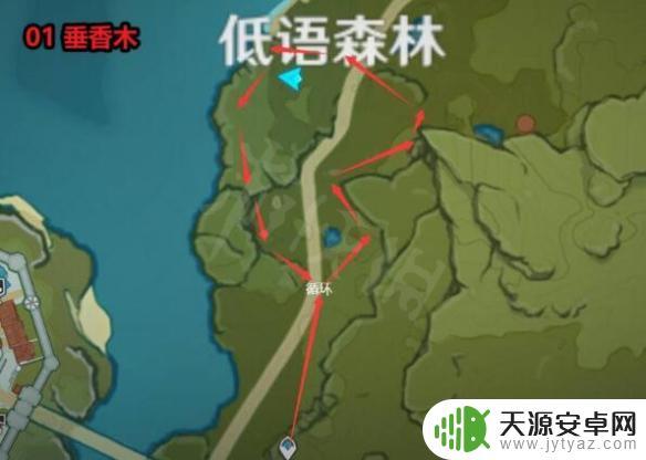 原神怎么砍树做家具 《原神》木材收集地点