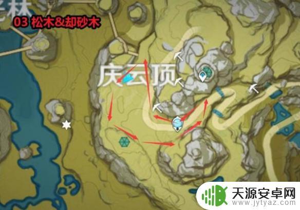 原神怎么砍树做家具 《原神》木材收集地点
