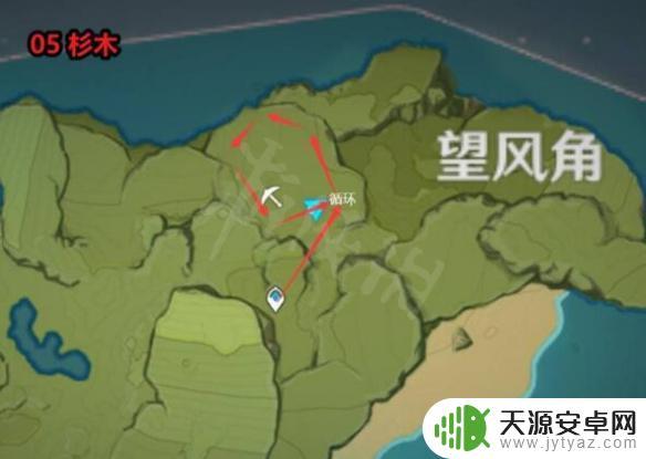 原神怎么砍树做家具 《原神》木材收集地点