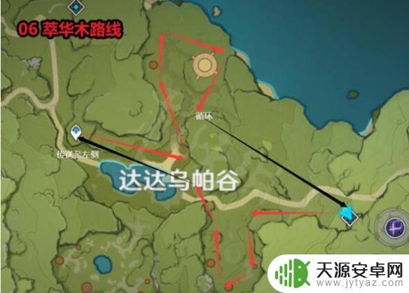 原神怎么砍树做家具 《原神》木材收集地点