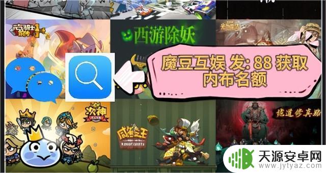 如何获取《元气骑士前传》中的金色装备?