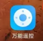 手机创维电视万能遥控器怎么用 创维遥控器按键布局图解